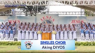 JMCIM | Aking DIYOS | Singles Choir | January 5, 2025