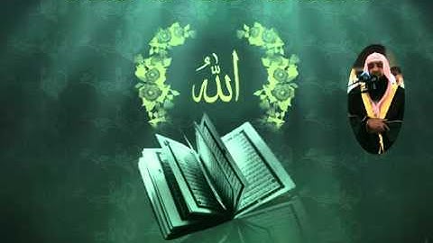 تلاوة إدريس أبكر سورة المدّثر Al-Muddaththir 074