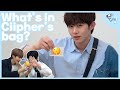 [ENG] 싸이퍼(Ciipher) What's in Ciipher's bag?