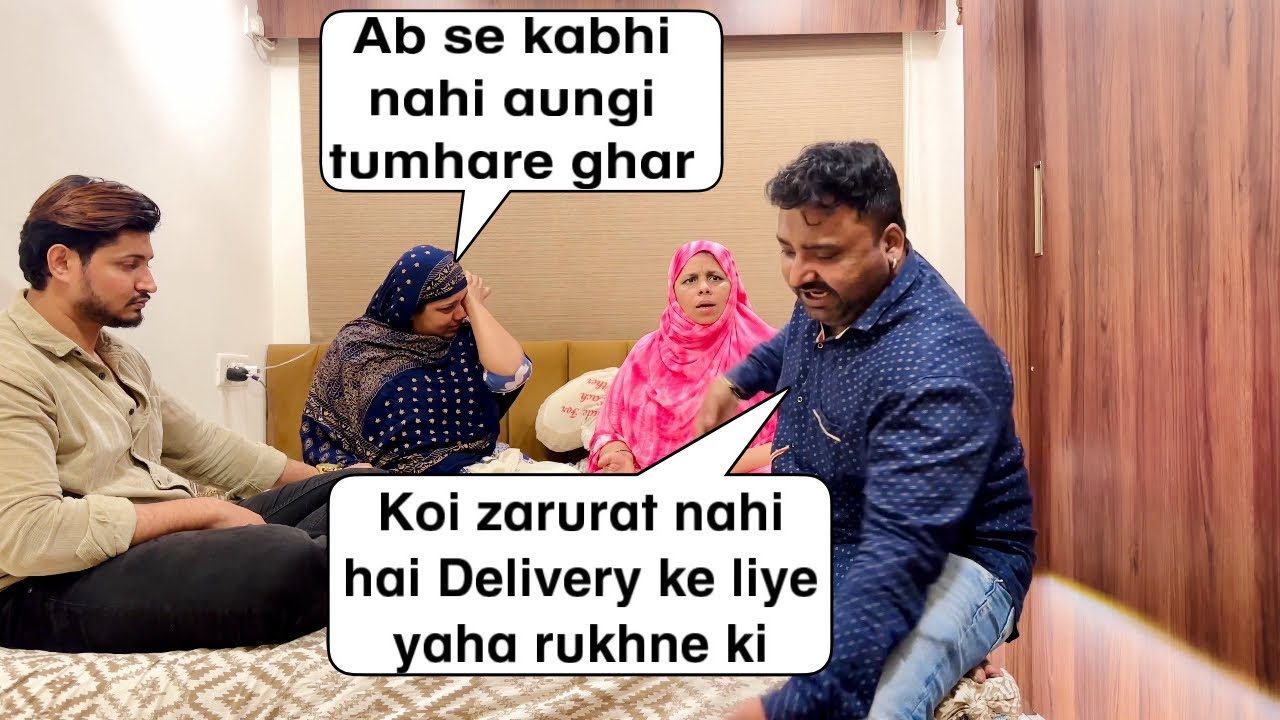 Nida Pe Kiye Prank😋 Delivery Ke Liye Humne Kiye Nida Ko Ghar Aane Manna😨 Nida Roone Laggi