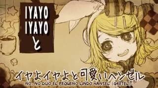 Wonder Girl & Labyrinth Gate