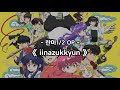 란마1 2 OP Full Iinazukkyun Ano 란마1 2 OP Full Iinazukkyun Ano