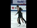 The Queen & The King of Ice Dance! 👑💖.Subscribe for more. #shorts