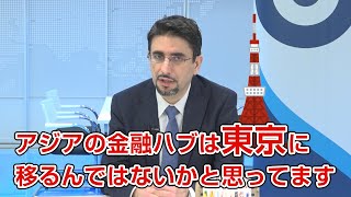 エミン・ユルマズ氏が解説！冷戦時代突入で投資戦略転換の時！？日本の大相場到来か【エミン・ユルマズ氏著「米中新冷戦のはざまで日本経済は必ず浮上する」紹介】