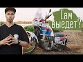 Africa Twin с полным приводом. На что способна самоделка?