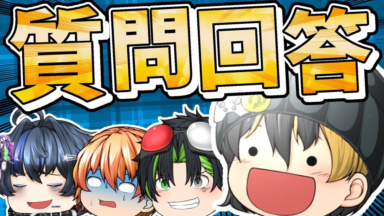 【ゆっくり茶番】まともな回答なんて、求めてはならない。