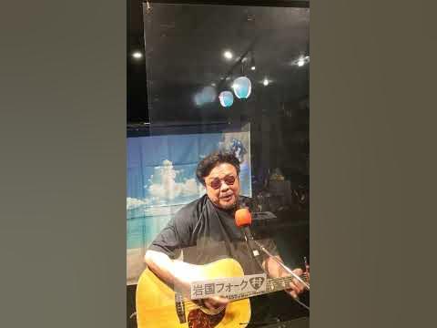 吉田拓郎 夏休み ミニ拓郎 YouTube