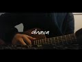 Ahava - The Overtunes (Cover) | Story of 2018