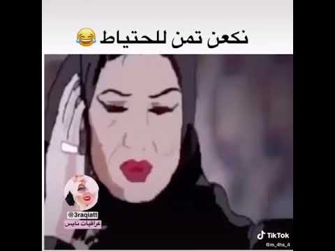 ٩ ديسمبر ٢٠٢٠