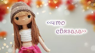 картинка: Готовые работы😍