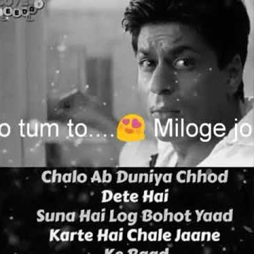 Arjit singh bahut pyar kartay hai tumko sanam