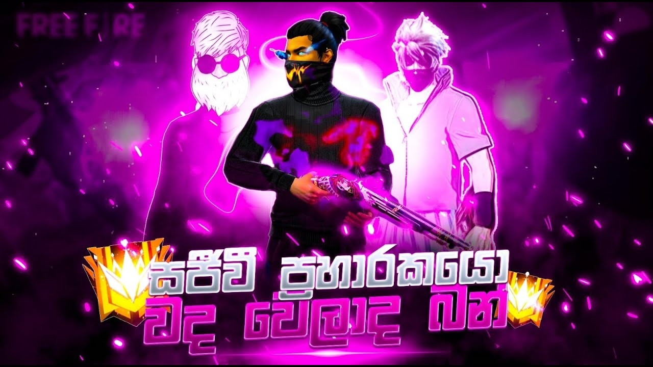 CHANDUPA Fx's Live AVAA KOLOO