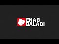 دير الزور.. تربية النحل تفتقر إلى الدعم والإرشاد