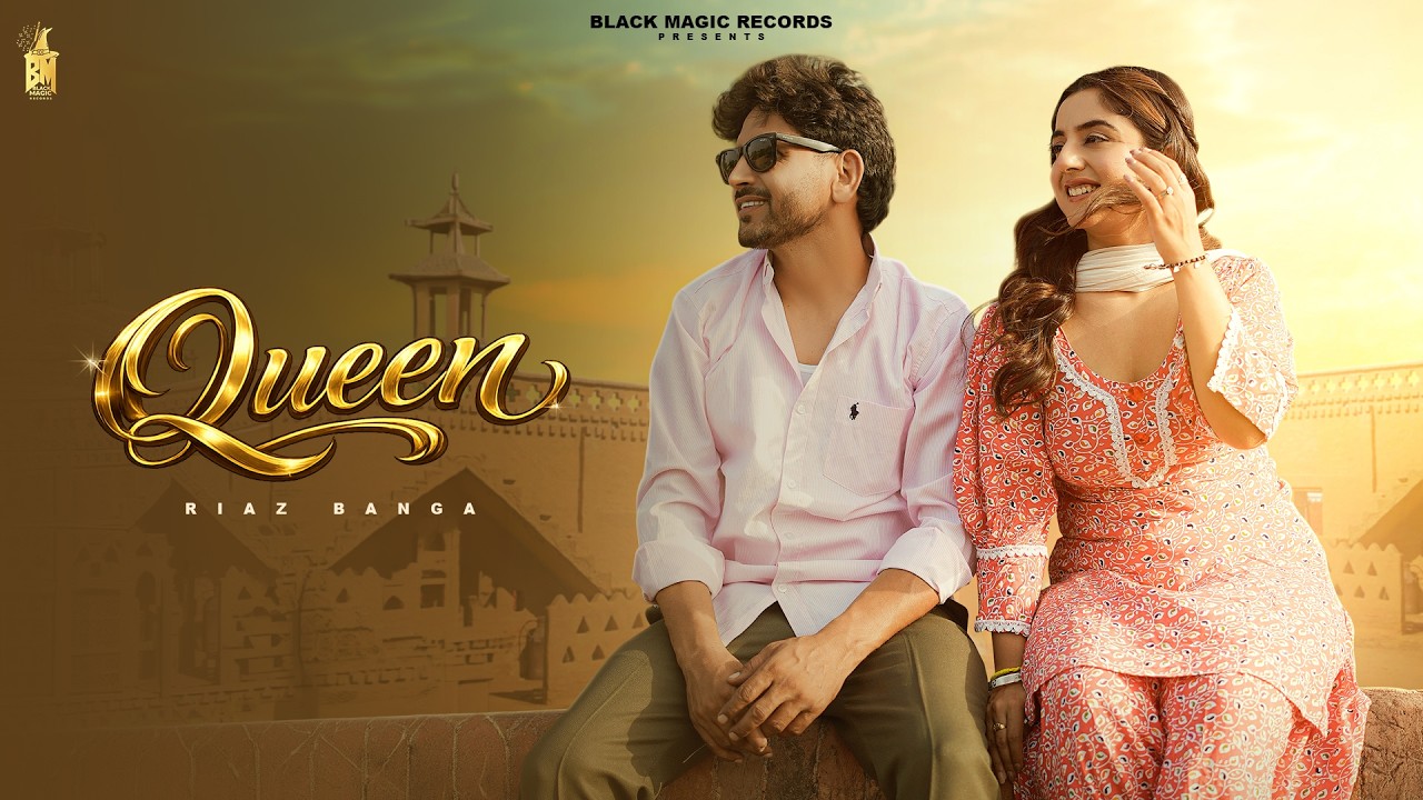 Queen (Official Video) | Riaz Banga | Tren D | Black Magic Records | New Punjabi Song 2026 auf YouTube ansehen Queen (Official Video) | Riaz Banga | Tren D | Black Magic Records | New Punjabi Song 2026 auf YouTube ansehen
