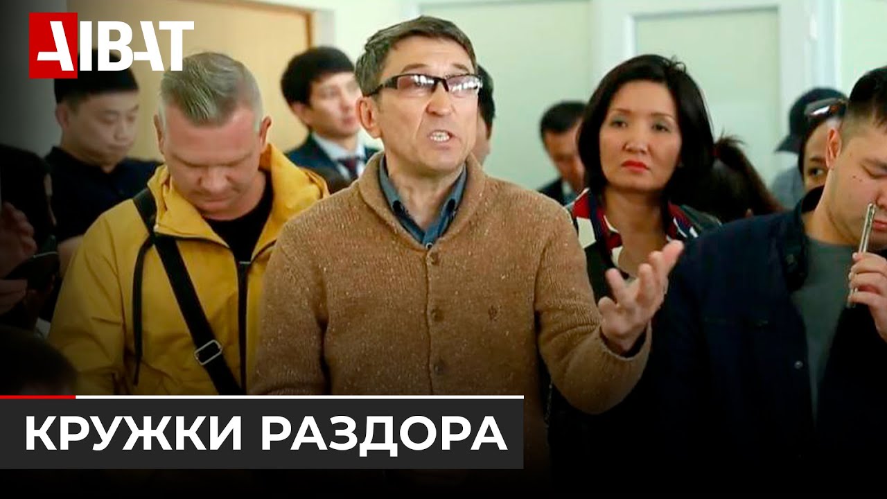 Art Sport: родители требуют встречи с министром культуры и спорта