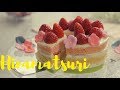 ＊ひな祭り＊かわいい♡ひし餅ケーキ/Hinamatsuri Naked Cake/& kitchen - アンドキッチン