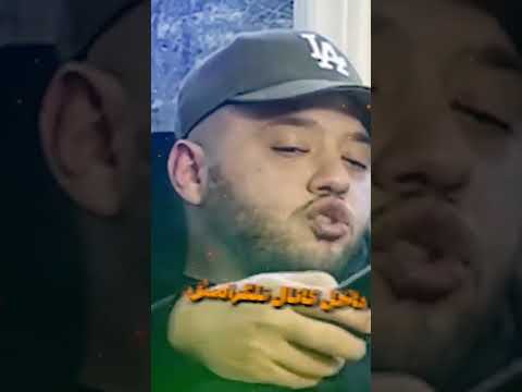 درگیری گروه زتا و وانتونز