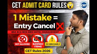 CET Admit Card 2026 Rules | 1 Mistake = Entry Cancel ❌
