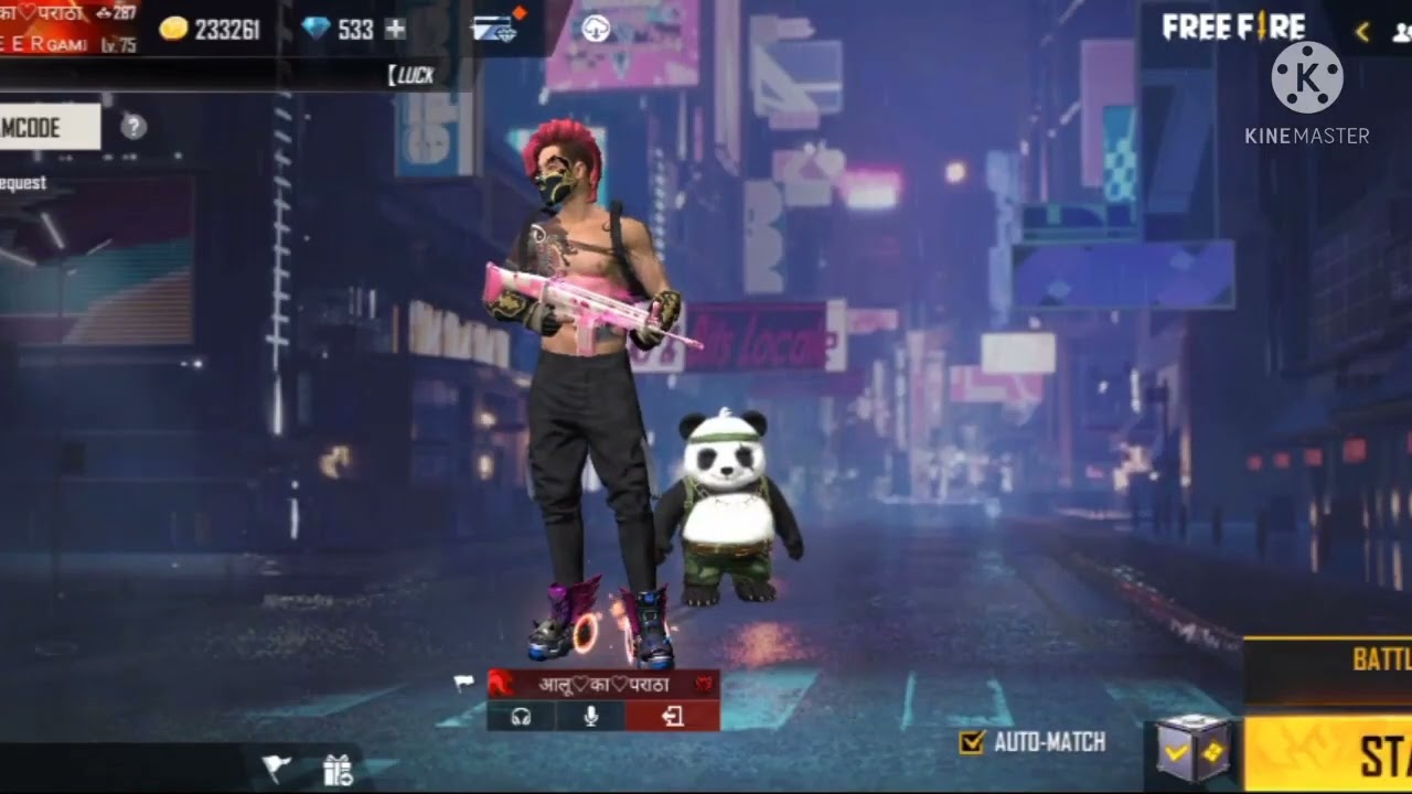 Name change for baseer gaming guild 