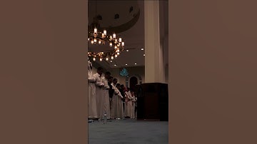 تلاوة جميلة القارئ أحمد العبيد | رمضان 1444