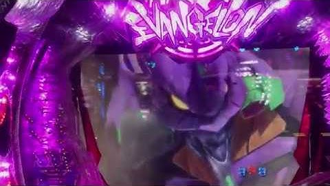 エヴァンゲリオン パチンコ 10 激熱レイ＆シンジ出撃予告演出‼