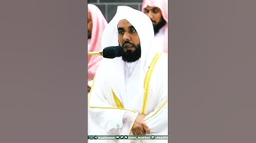 من أجمل التلاوات الخاشعة جداً بصوت الشيخ عبدالله الجهني❤
