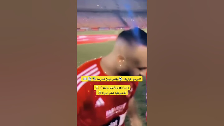 مباراة| الأهلي2-1 زد جولة25 الدوري المصري2024⚽️👌….