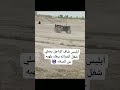 شوفو اشنو طرأ ليه وهو كيصلي شوفو اشنو طرأ ليه وهو كيصلي