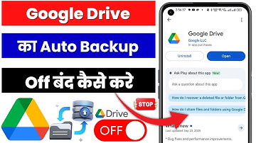 Google drive ka backup off kaise kare | Google drive auto backup off 2025
