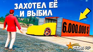 Я ЗАХОТЕЛ ЭТУ МАШИНУ И МЕНЯ УСЛЫШАЛИ, ОТКРЫТИЕ КОНТЕЙНЕРОВ В GTA 5 RP BURTON !