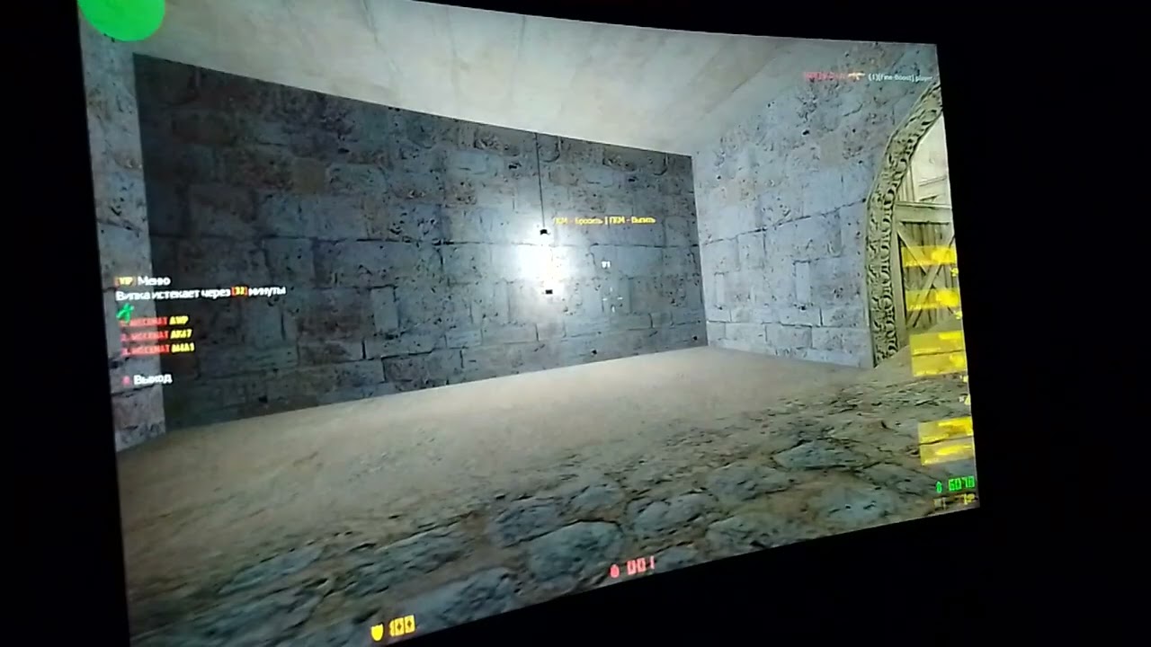 Короткоментражный ролик! Подписывайтесь