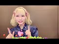 =LOVE 大場花菜ちゃん「ラブロケ振付講座」(イコールラブ / イコラブ)