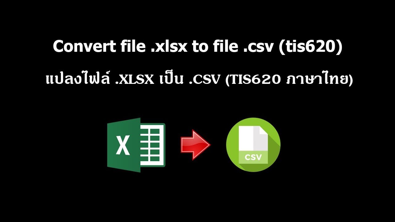 csv to xlxs csv to xlxs