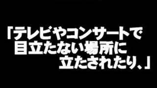 セクハラ ジャニー 喜多川 ジャニー喜多川の少年愛裁判の裏事情とは？最高裁敗訴で掘った記録が認定