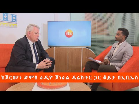 ቪዲዮ: ማህበራዊ አውታረ መረቦች እንደ ማህበራዊ ክስተት