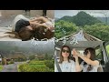 【同性カップル】SUB | 美山 | 2人のなつやすみ
