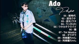 Ado 2023 Mix ~ The Best of Ado ~ Greatest Hits, Full Album