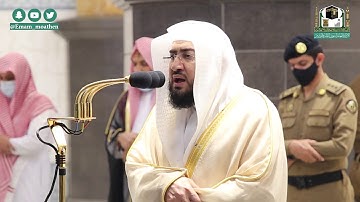 تلاوة فضيلة الشيخ د.#بندر_بليلة من صلاة الفجر 6 ربيع الثاني 1442هــ