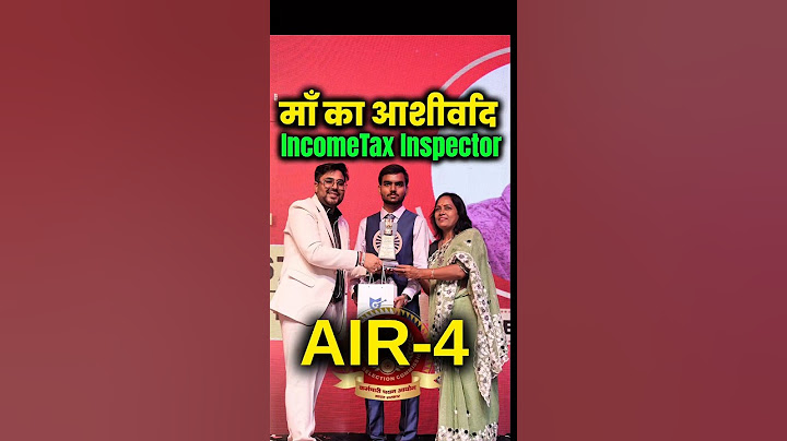 SSC CGL 2024 AIR - 4 😎 मां के आशीर्वाद से बना Income Tax Inspector 🔥 Gagan Pratap Sir #ssc #topper