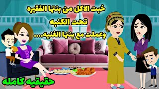 خبراء التغذيه . عواصف. فصول . الخريف