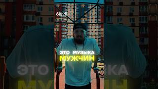 Премьера! Pra(Killa&#39;Gramm) , ТЯЖЁЛАЯ АТЛЕТИКА - Брусья