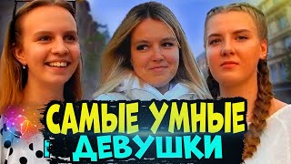 Тиктокеры отвечают на школьные вопросы / ответьте на вопросы за тиктокера / ответе на вопрос gurev66