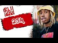 25K Pheli Makavelli - Full Interview