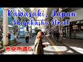 Япония. Walking in Kawasaki, Japan. Shiyakusho Street. ORANGE ua