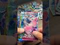 トップレアが25万もするパックをダンスしながら開封してみると！？#shorts #ポケモンカード #ポケカ開封
