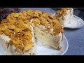 Coffee Crunch Cake- Annie's Kitchen