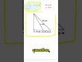 Pythagoras #ibexam #ibdp #ibdp #pastpaper #adil #math #math #challenge #aisl #daily