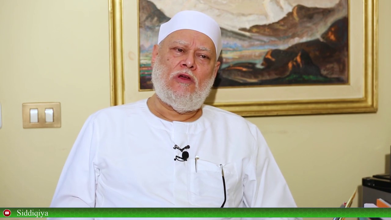 اللقاء العام الرابع | أ.د علي جمعة