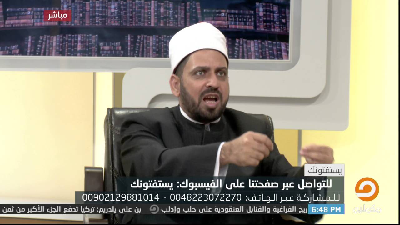 الشيخ عصام تليمة يوضح الحاله الوحيدة التي يجوز فيها الكشف عن عذرية البنت