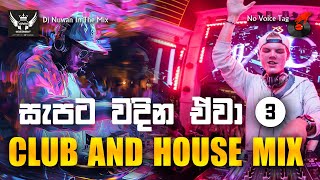 Club And House Mix Dj Nonstop | EDM Party Mix | New Dj Nonstop | DJ Nuwan Vol 3 @Jizzyofficial